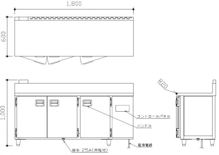 全国一律送料無料 業務用厨房機器販売クリーブランドMSH-T156E マルゼン 食器消毒保管庫 3Φ200V テーブル型 4カゴ収納 消毒 食器消毒  殺菌 殺菌庫 クリーブランド